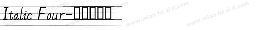 Italic Four字体转换